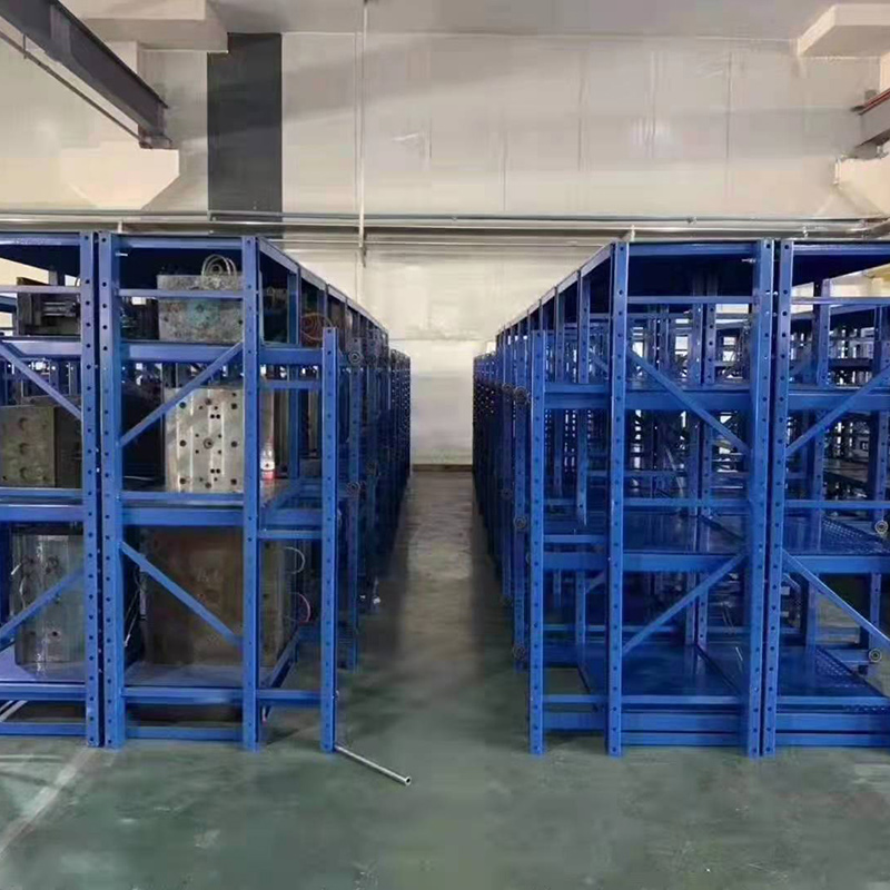 模（mó）具貨架